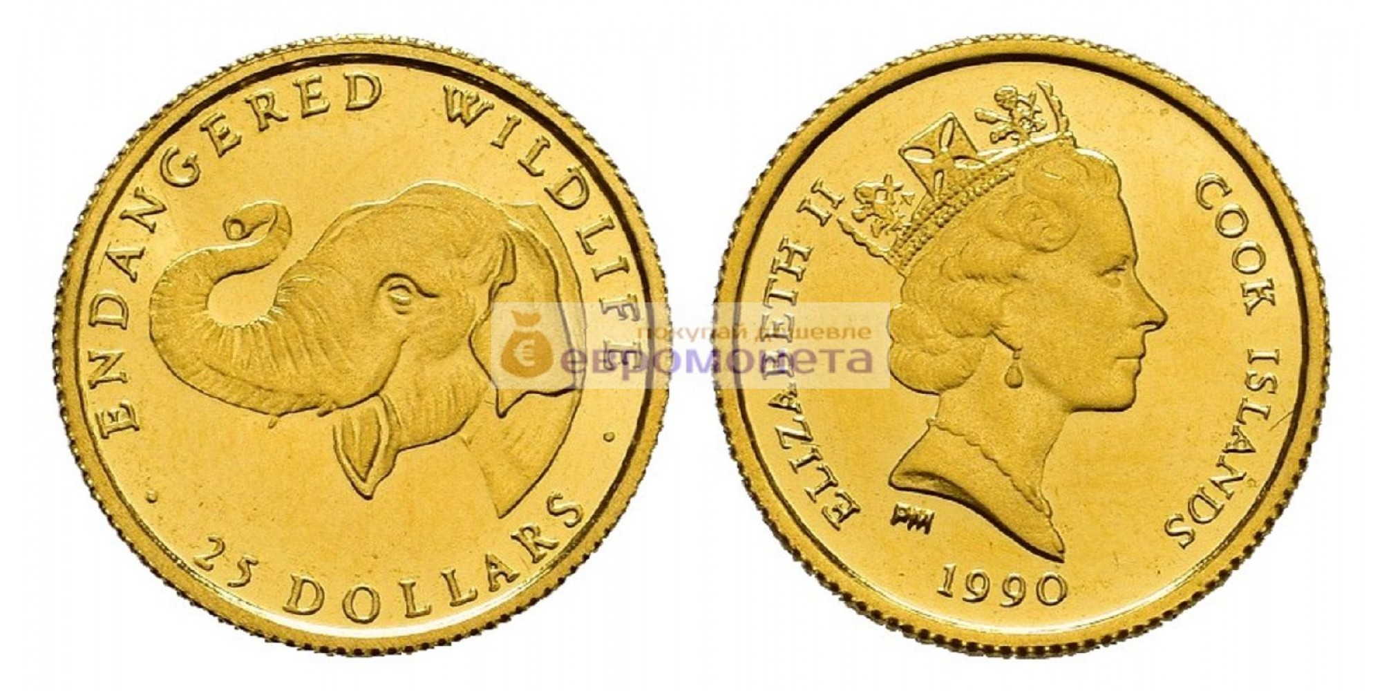 Острова Кука 25 долларов 1990 год. Вымирающие виды - Слон. Золото.