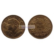 Швейцария 20 франков 1927 год. Золото.