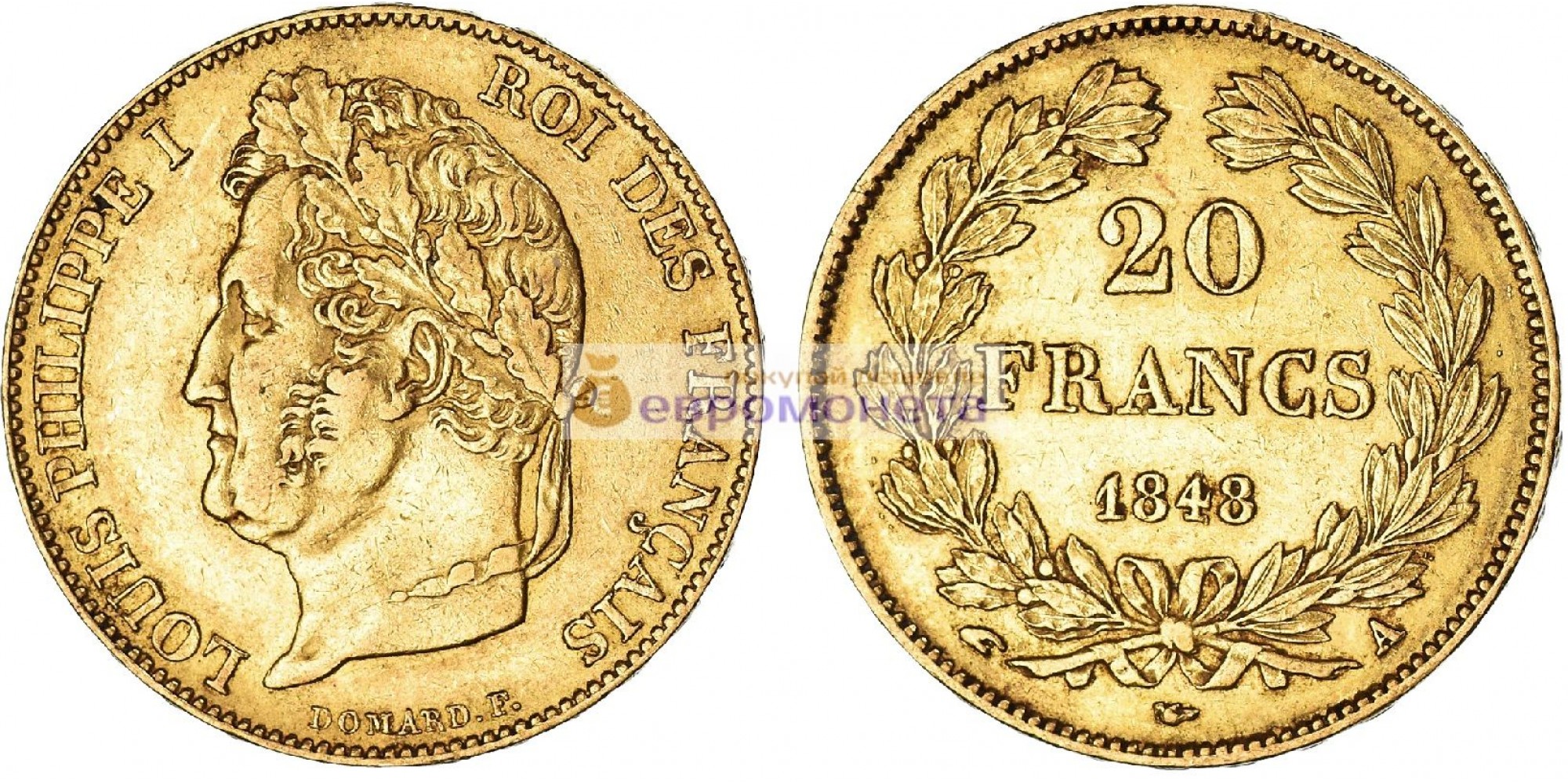 Королевство Франция 20 франков 1848 год A. Луи-Филипп I. Золото.