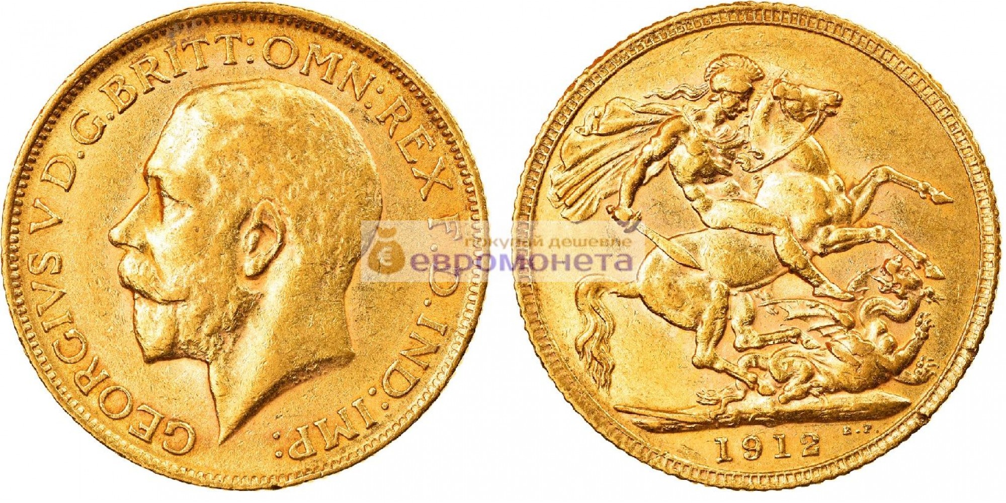 Великобритания 1 фунт (соверен) 1912 год. Король Георг V. Золото