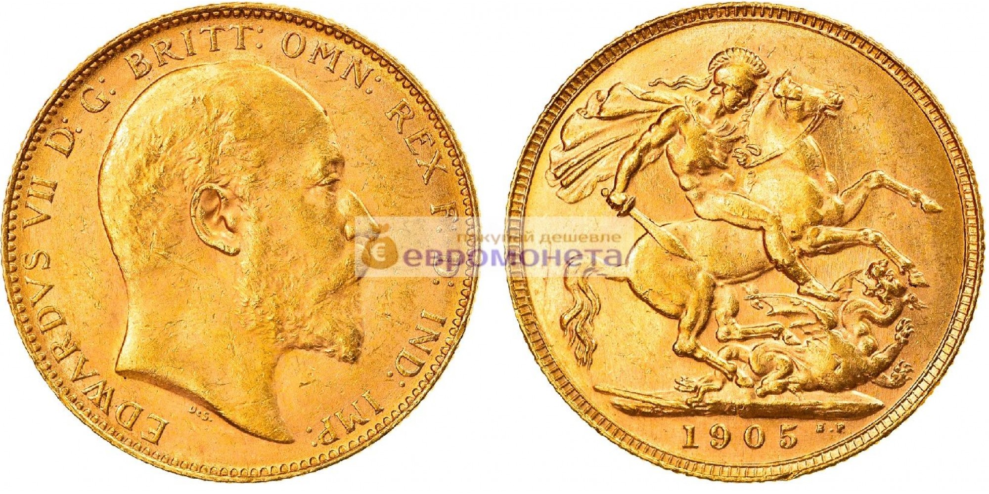 Австралия 1 соверен 1905 год. Король Эдуард VII. Отметка монетного двора "P" - Перт. Золото.