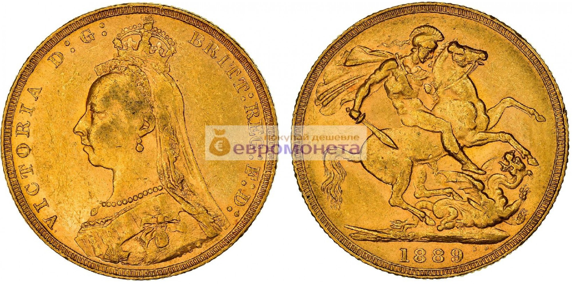 Великобритания 1 фунт (соверен) 1889 год. Королева Виктория. Золото