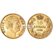 Королевство Сербия 10 динаров 1882 год. Милан I. Золото.