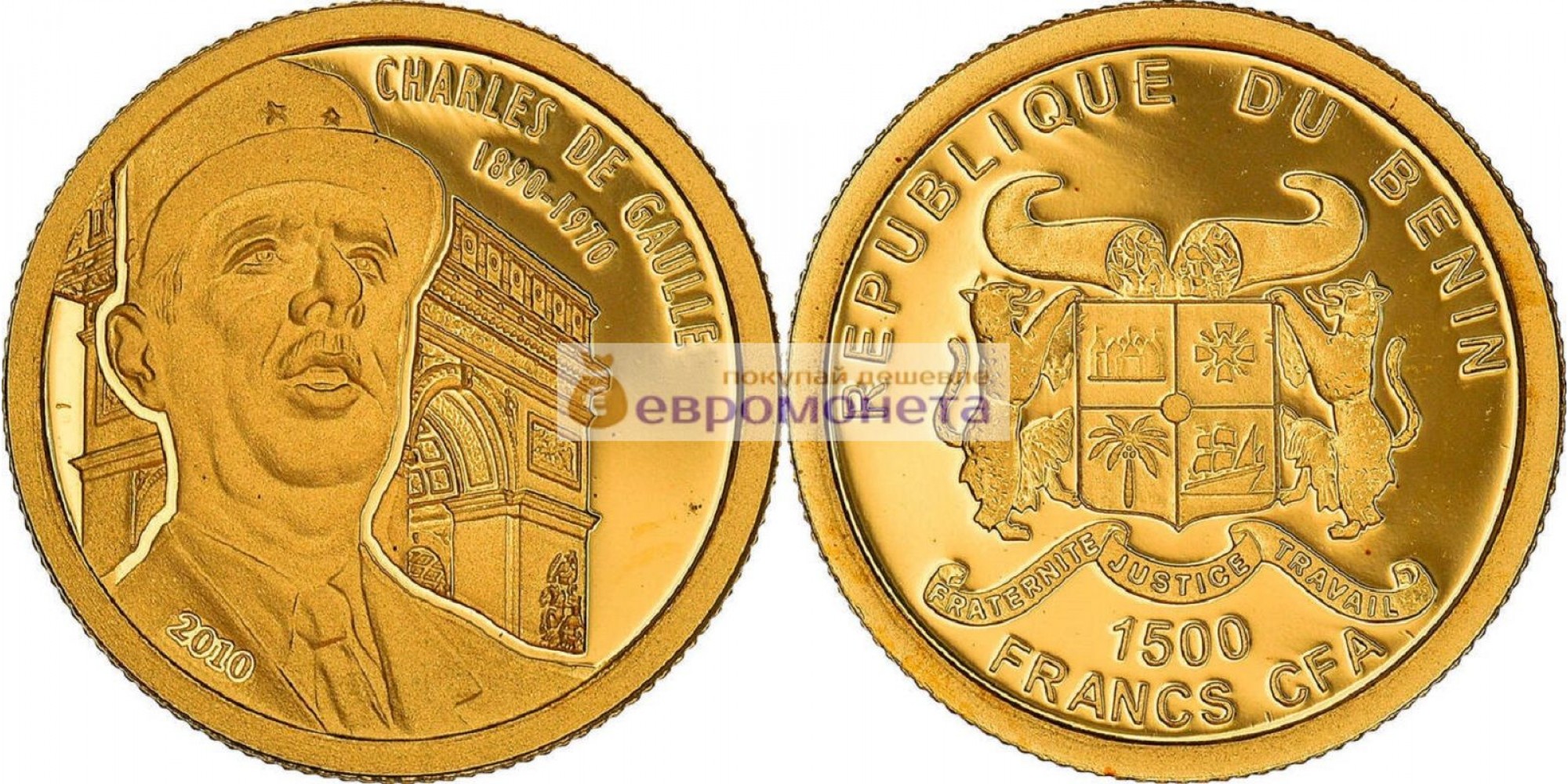 Бенин 1500 франков КФА 2010 год. Шарль де Голль. MS(65-70) Золото