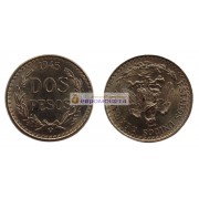 Мексика 2 песо 1945 год. Золото.