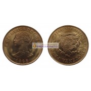 Республика Чили 50 песо 1968 год. Золото.