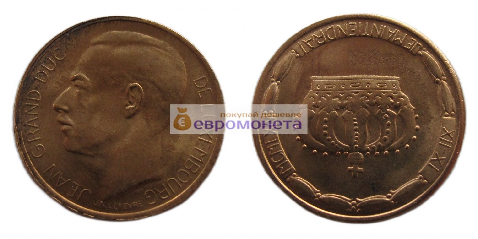 Люксембург 20 франков 1964 год Вступление на престол Великого герцога Жана. Золото