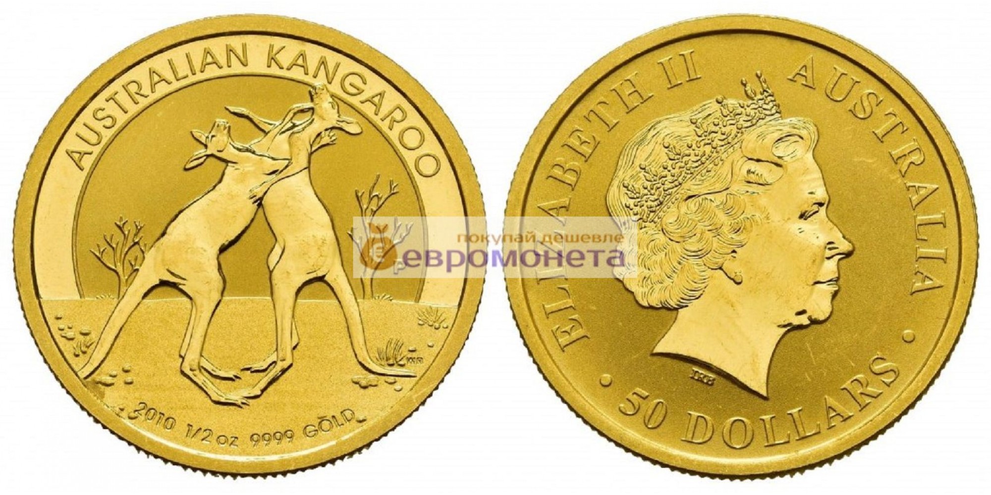 Австралия 50 долларов 2010 год. Австралийский кенгуру. Золото.