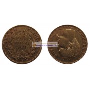 Франция Император Наполеон III 20 франков 1858 год A. Золото.