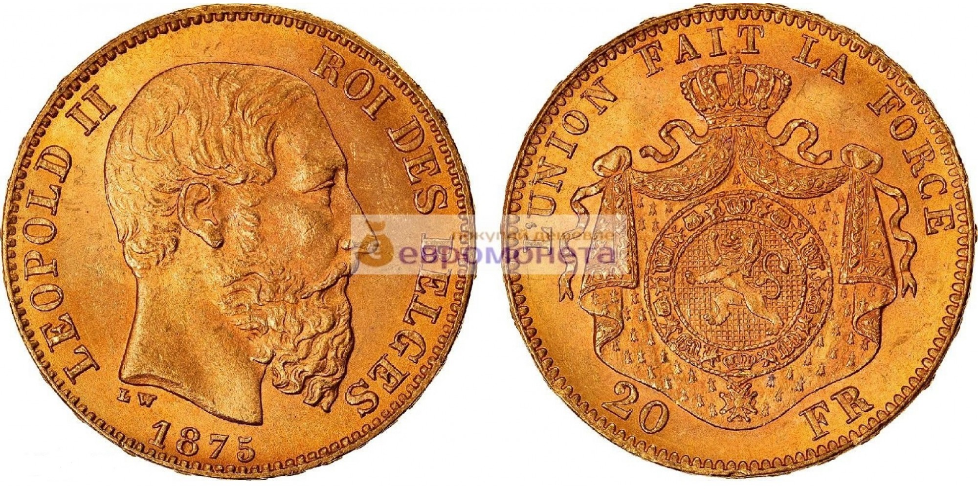 Бельгия 20 франков 1875 год. Король Леопольд II. Золото. АЦ / Unc