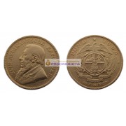 (ЮАР) Южно-Африканская Республика (Трансвааль)  1 фунт 1898 год. Золото