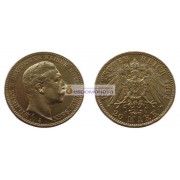 Германская империя Пруссия 20 марок 1904 год "A" Вильгельм II. Золото