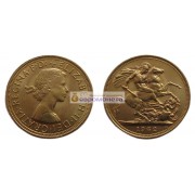 Великобритания 1 соверен 1962 год. Святой Георгий с драконом. Золото.