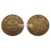 Франция Третья Республика 20 франков 1877 год. Золото