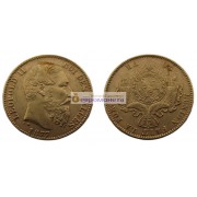 Бельгия 20 франков 1877 год. Король Леопольд II. Золото