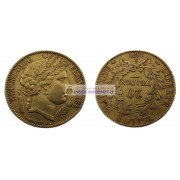 Франция Вторая Республика 20 франков 1850 год A. Золото.