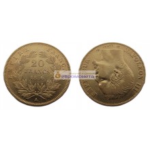 Франция Император Наполеон III 20 франков 1856 год A. Золото.