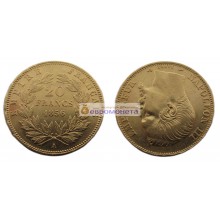 Франция Император Наполеон III 20 франков 1856 год A. Золото.
