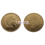 Франция Император Наполеон III 20 франков 1868 год А. Золото.