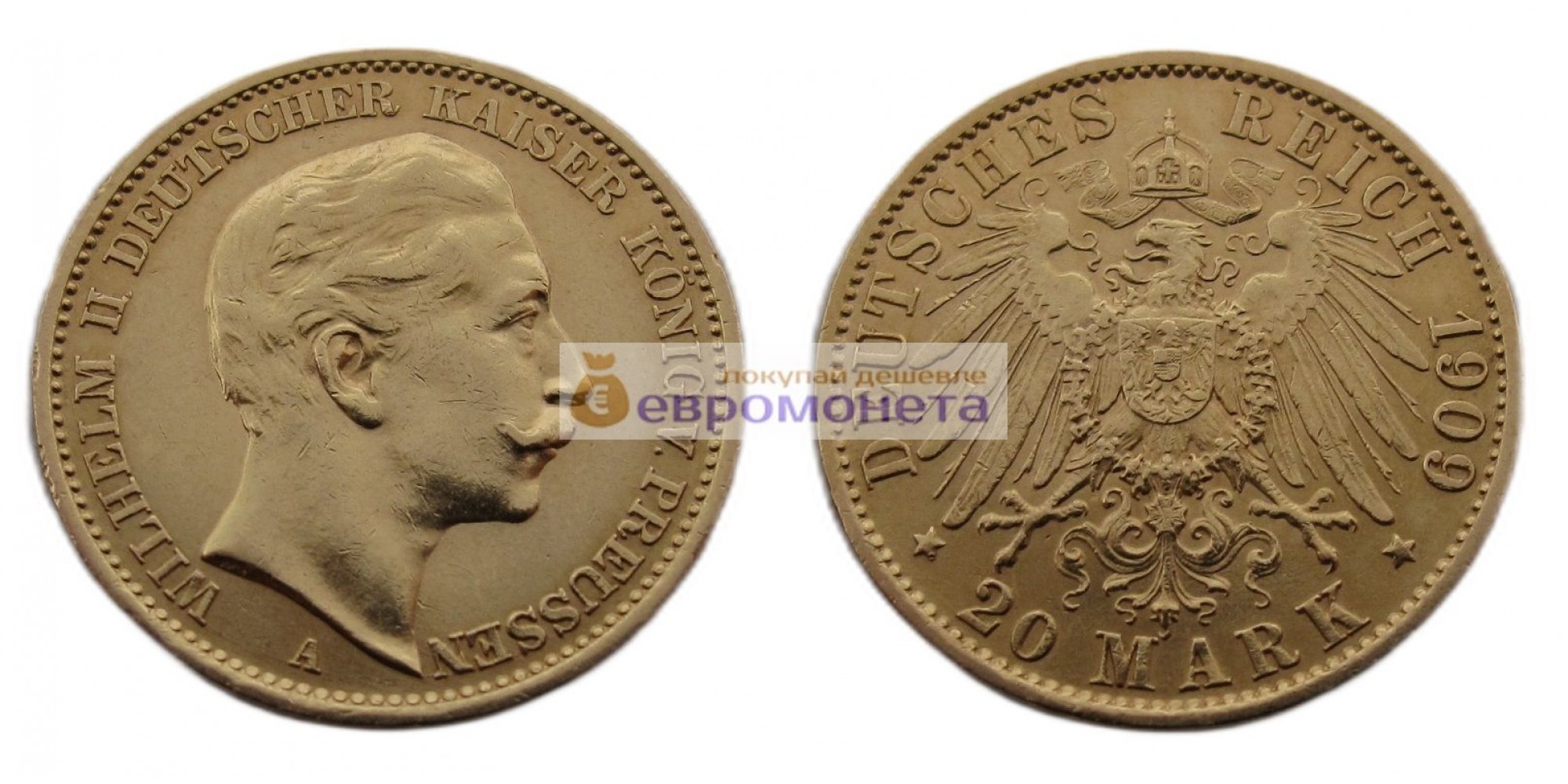 Германская империя Пруссия 20 марок 1909 год "A" Вильгельм II. Золото