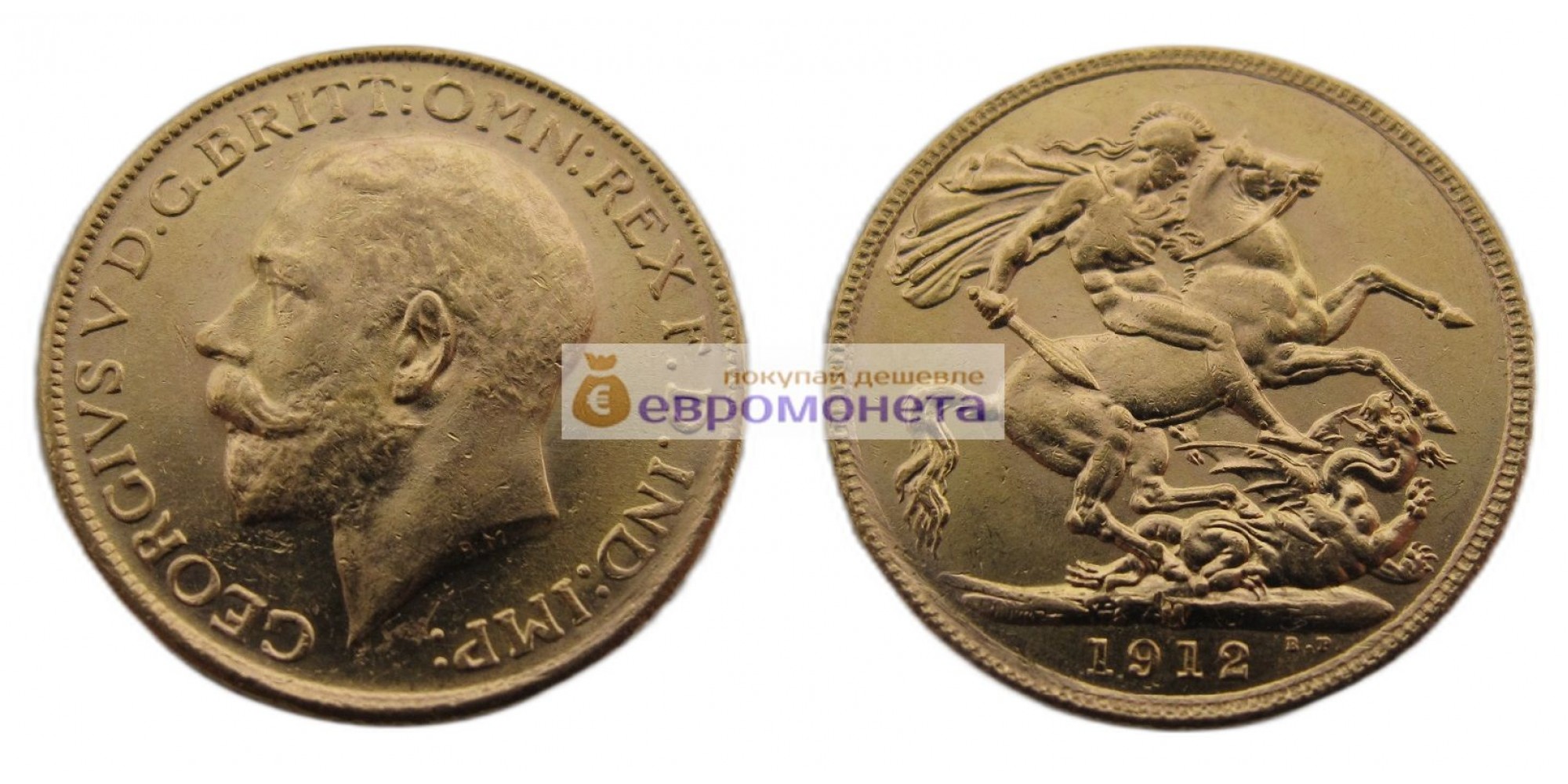 Австралия 1 соверен 1912 год. Король Георг V. Отметка монетного двора "M" - Мельбурн. Золото