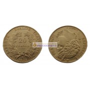 Франция Вторая Республика 20 франков 1851 год A. Золото.