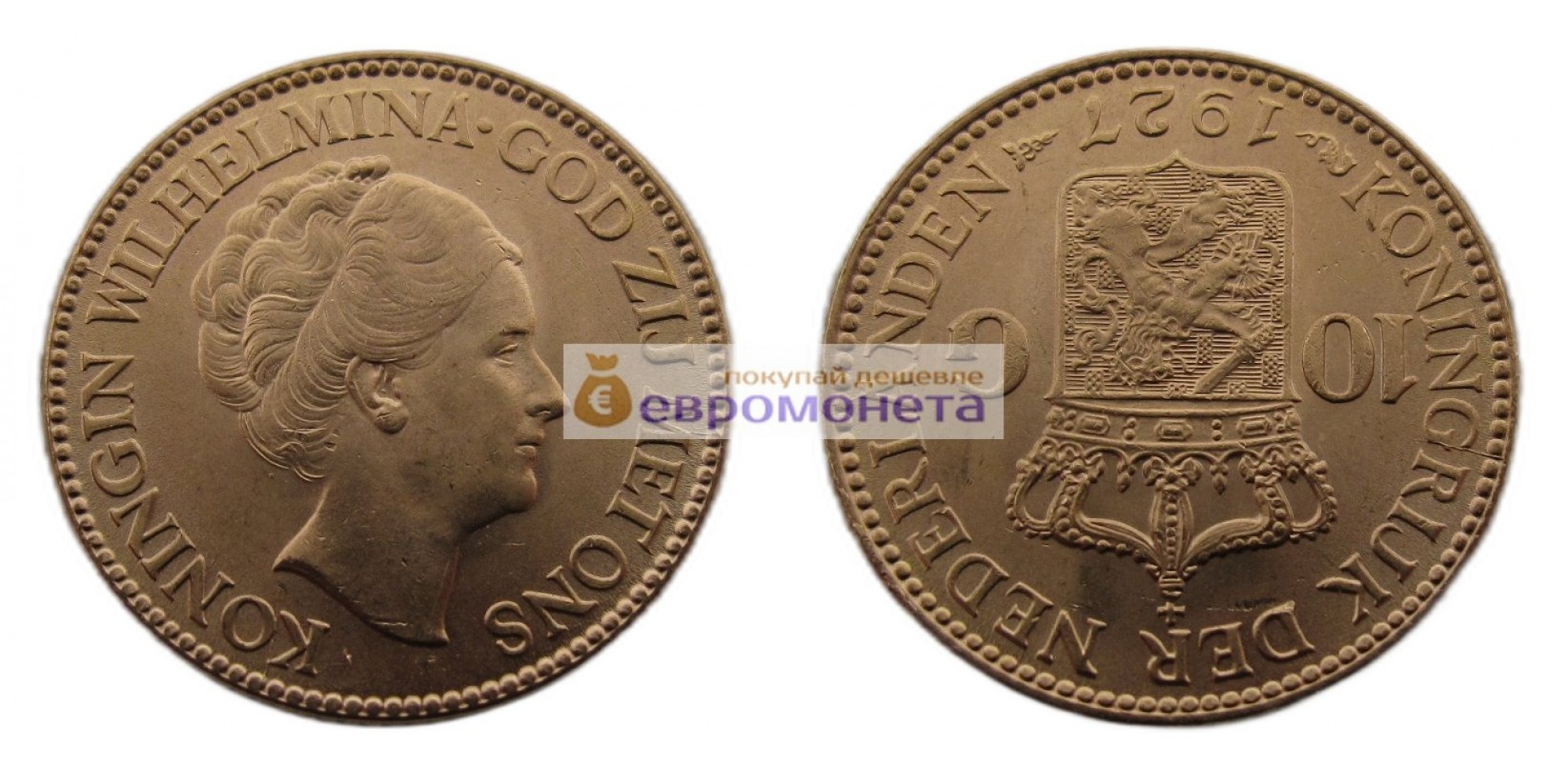 Нидерланды 10 гульденов 1927 год Королева Вильгельмина. Золото 900 проба, 6.73 грамм. АЦ (UNC)