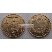 Франция Третья Республика 20 франков 1897 год. Золото