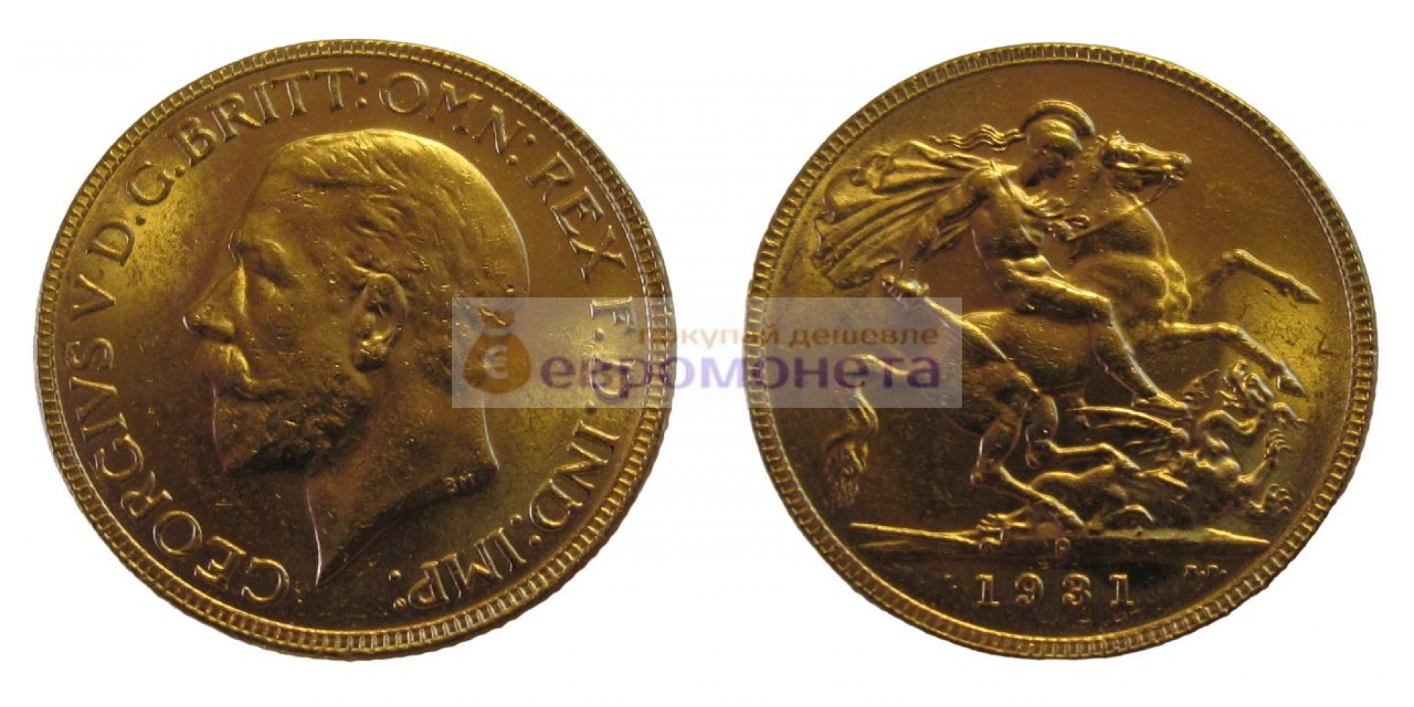Австралия 1 соверен 1931 год. Король Георг V. Отметка монетного двора "P" - Перт. Золото.