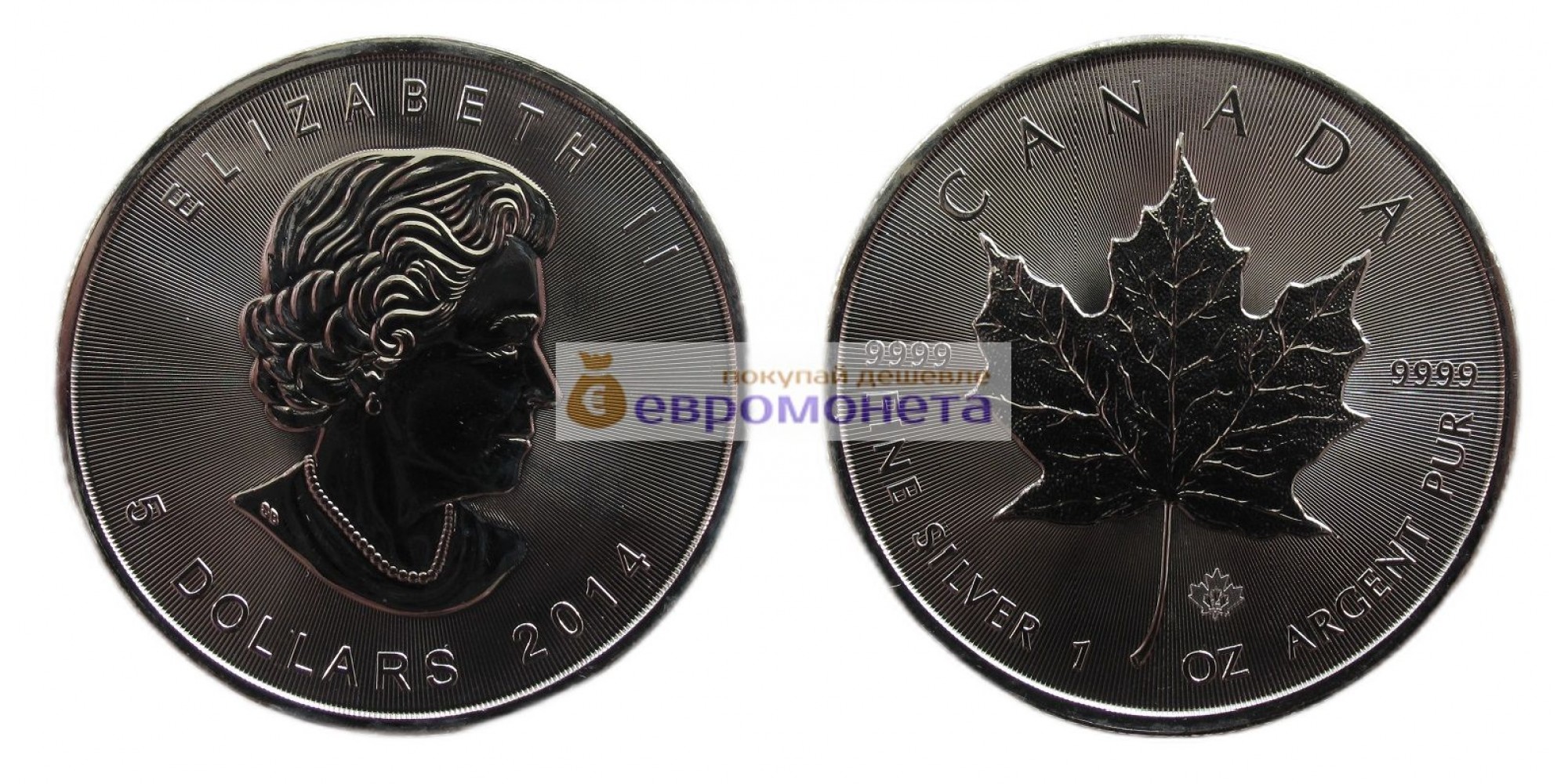 Канада 5 долларов 2014 год Кленовый лист (маленький лист под большим). Серебро унция 999 пробы