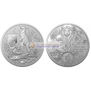 Австралия 1 доллар 2022 год Гербы Австралии - Новый Южный Уэльс. Серебро