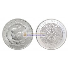 Бутан 200 нгултрумов 2023 год лунар Год кролика. Серебро. Унция