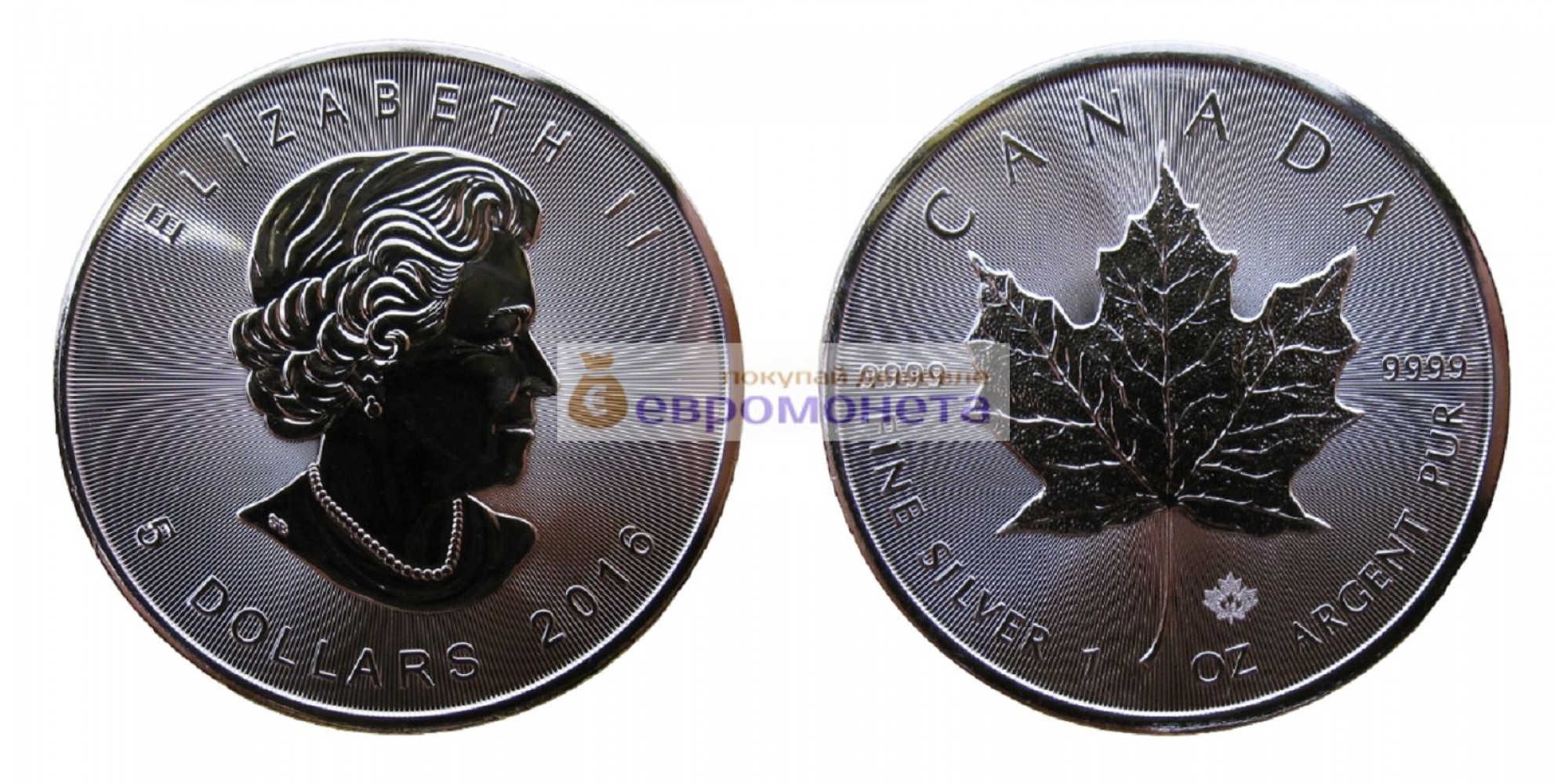 Канада 5 долларов 2016 год Кленовый лист (маленький лист под большим). Серебро унция 999 пробы
