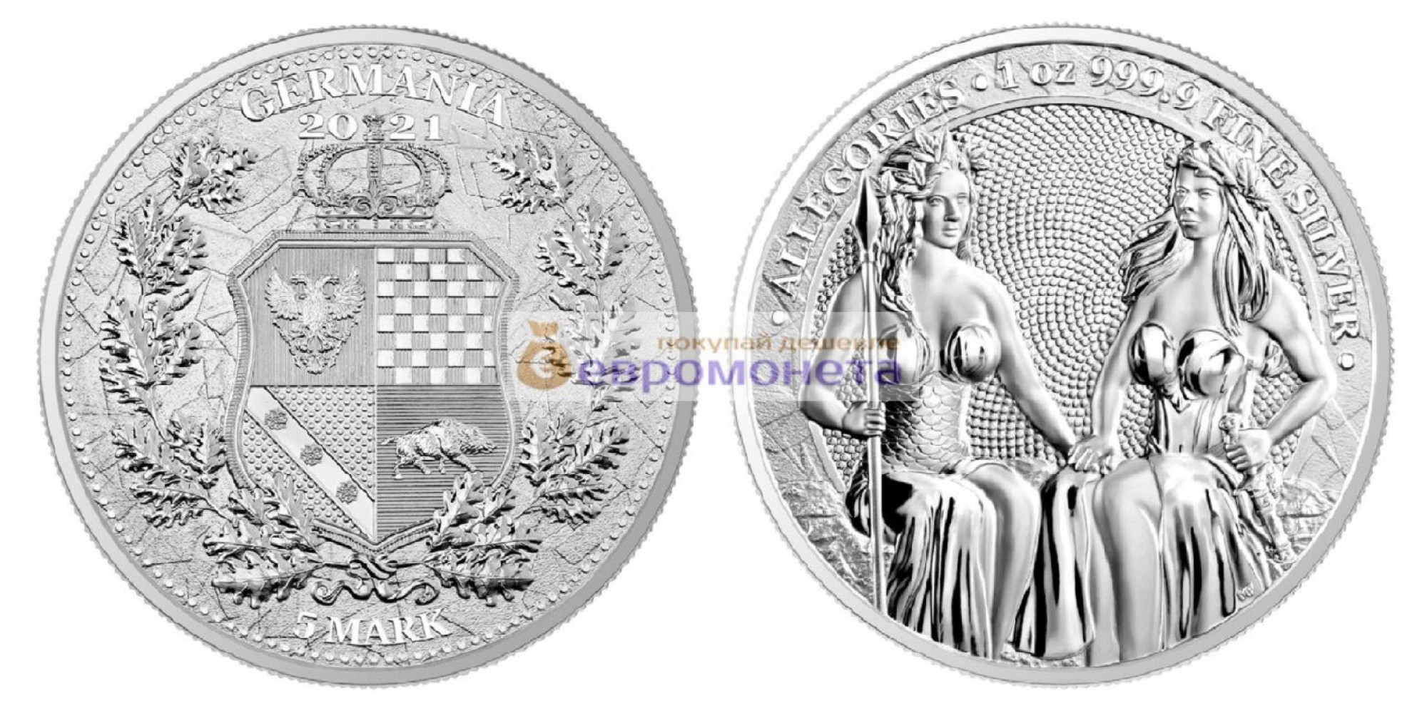 Аллегории: Австрия и Германия 5 марок 2021 год 1 унция серебра 9999 пробы. Germania Mint тираж 25 000 шт.
