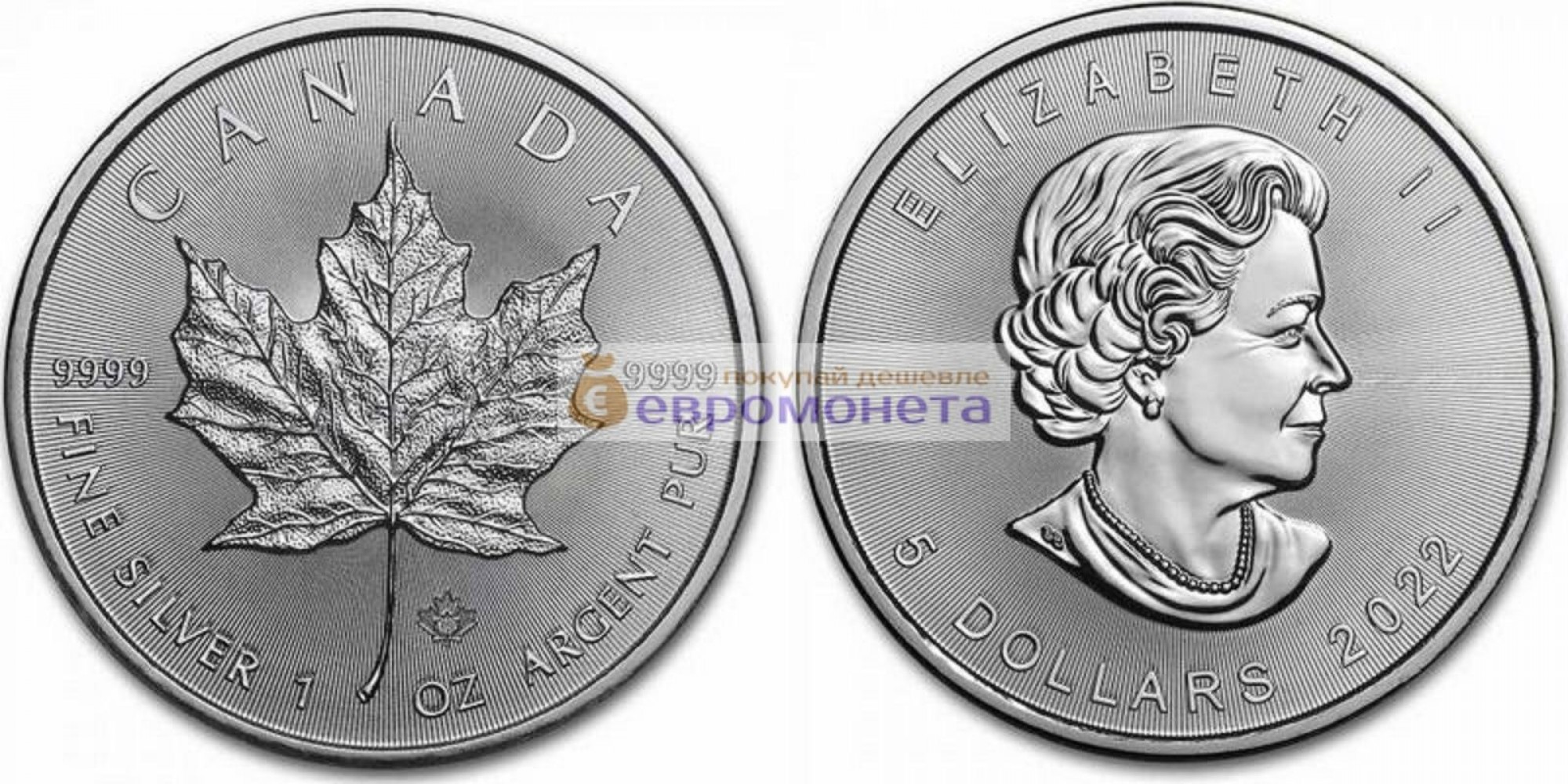 Канада 5 долларов 2022 год Кленовый лист (маленький лист под большим). Серебро унция 999 пробы