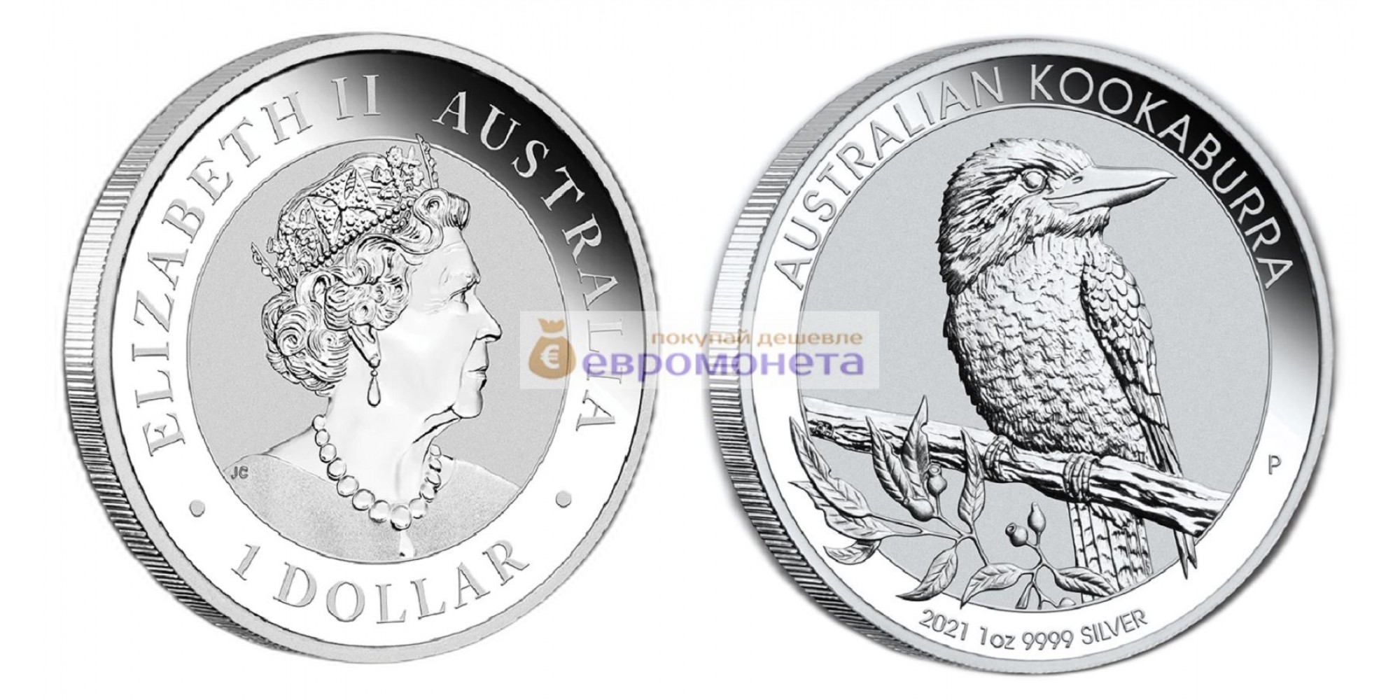 Австралия 1 доллар 2021 год Австралийская Кукабарра. Серебро унция 999 пробы