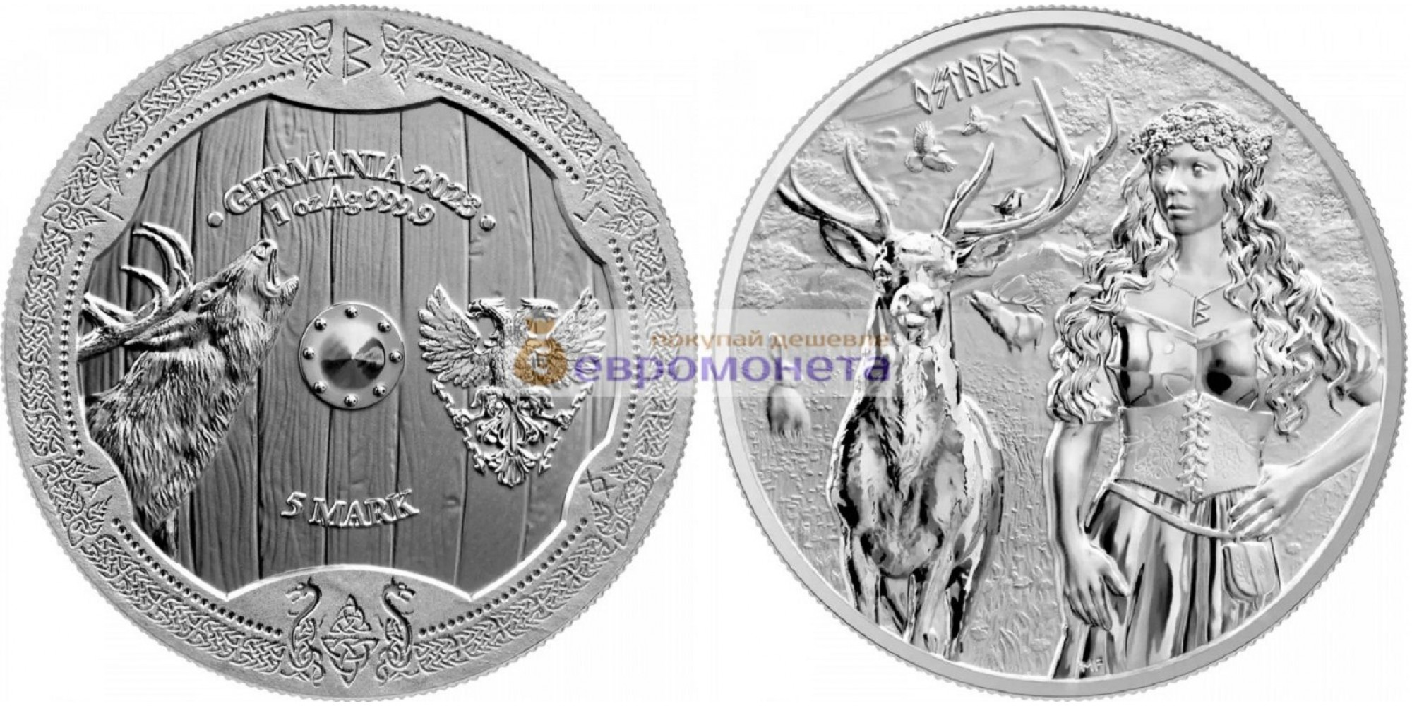Валькирия: Остара Германия 5 марок 2023 год 1 унция серебра 9999 пробы. Germania Mint тираж 25 000 шт.