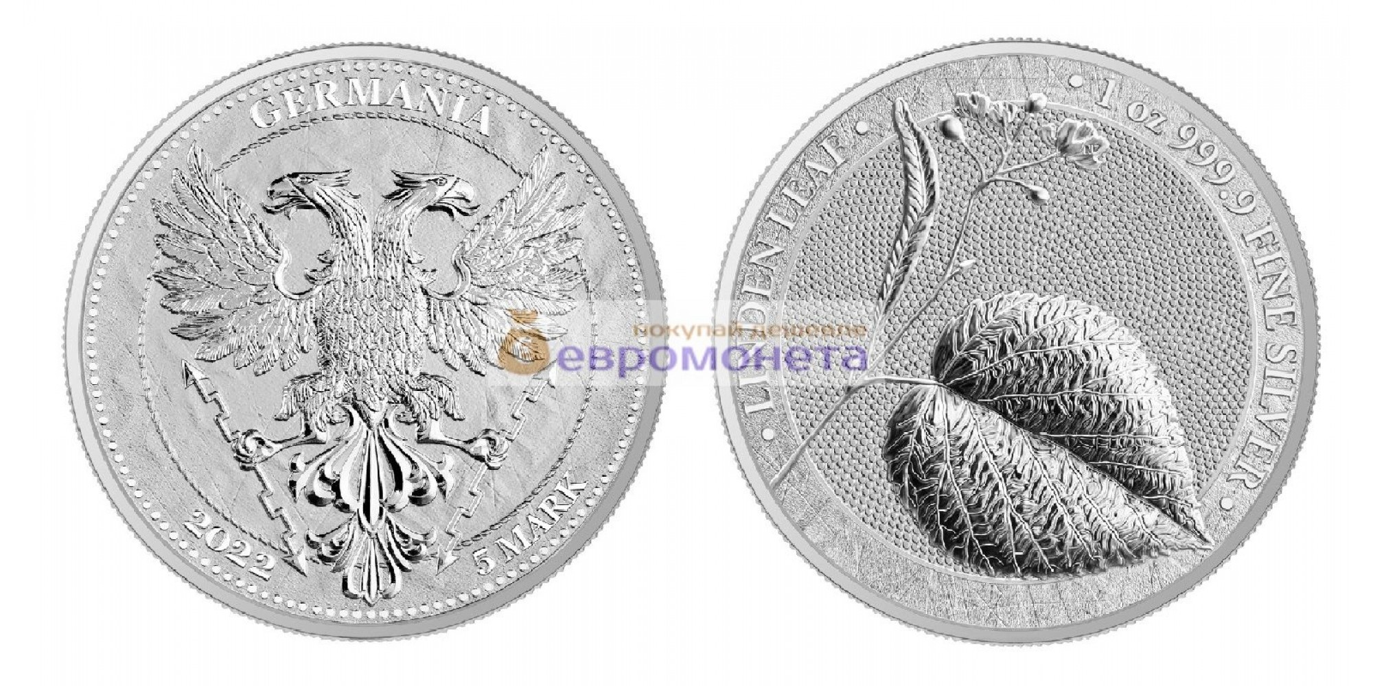 Мифический лес: Германия 5 марок 2022 год 1 унция серебра 9999 пробы. Germania Mint тираж 25 000 шт.