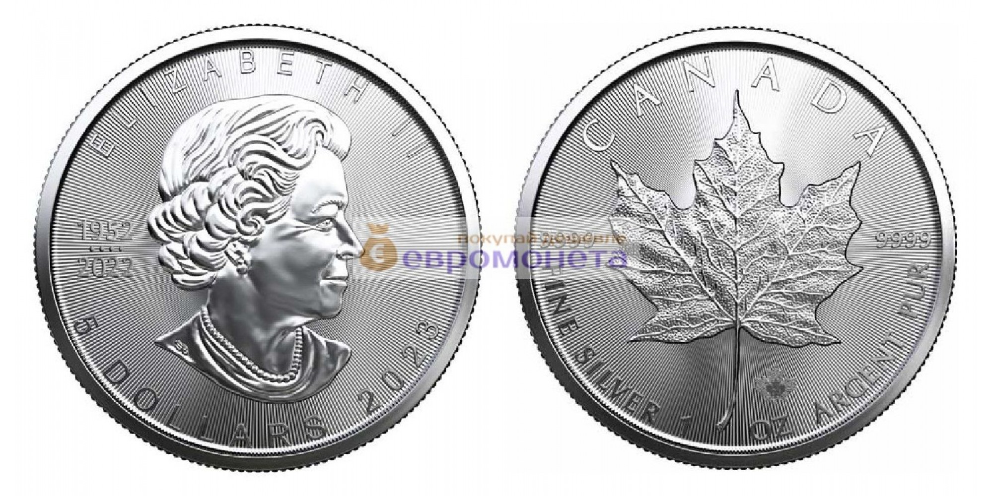 Канада 5 долларов 2023 год Кленовый лист (маленький лист под большим). Серебро унция 999 пробы