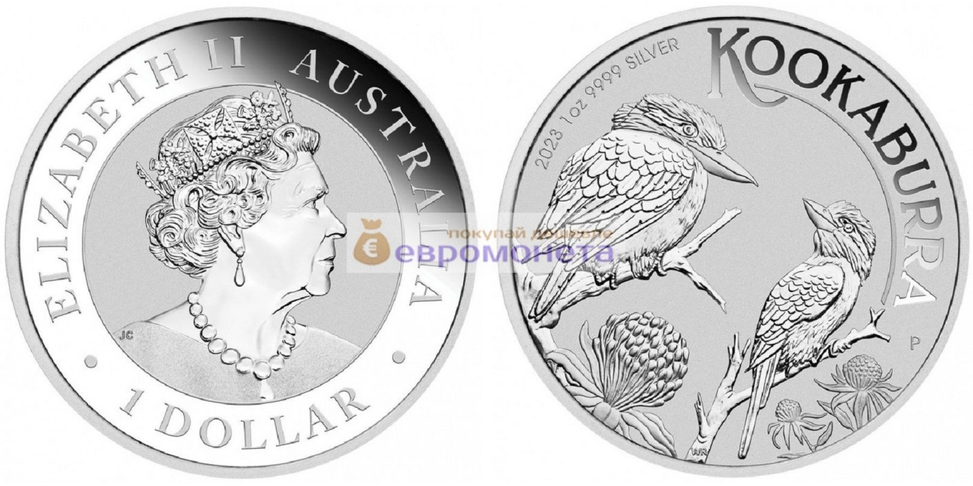 Австралия 1 доллар 2023 год Австралийская Кукабарра. Серебро унция 999 пробы