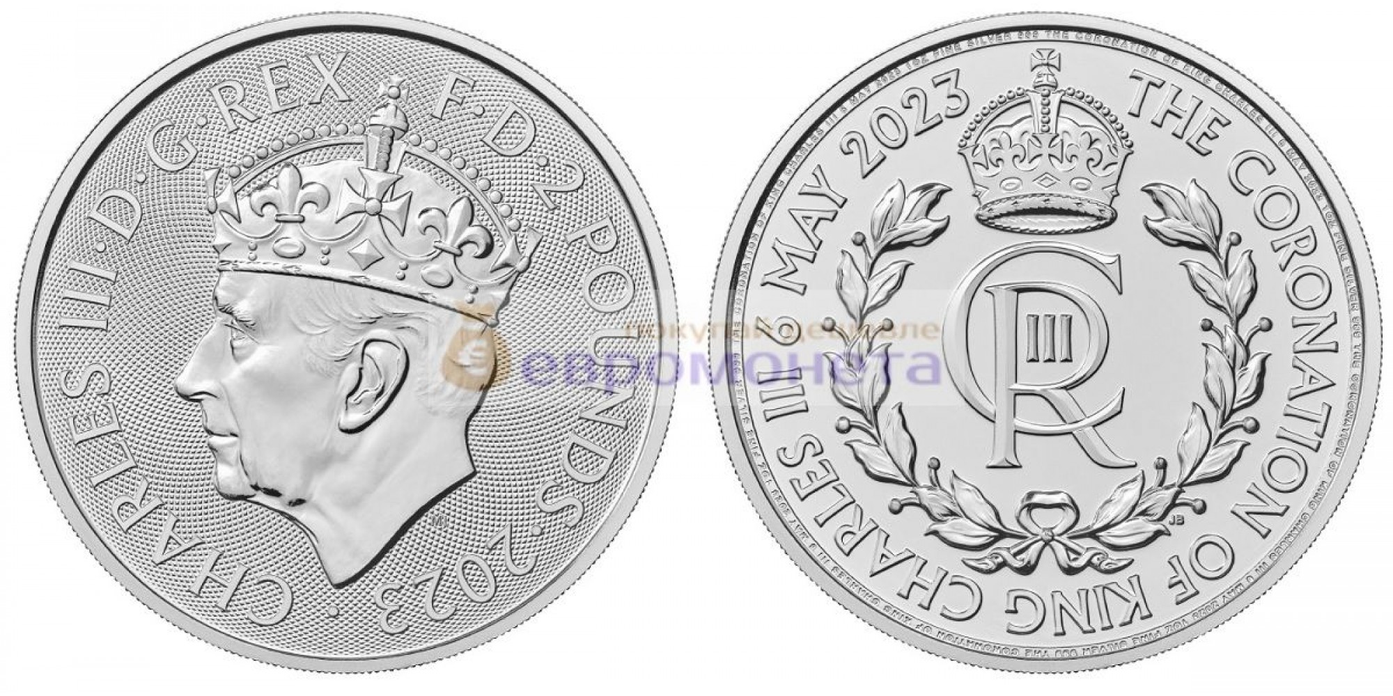 Великобритания 2 фунта 2023 год Коронация Его Величества короля Карла III. Серебро. Унция серебра 999 пробы