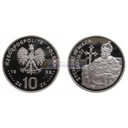 Польша 10 злотых 1998 год Польские Короли - Сигизмунд III Ваза (1587-1632) /маленький портрет/ серебро