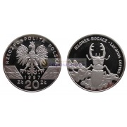 Польша 20 злотых 1997 год Всемирная природа - Жук-олень. Серебро, пруф