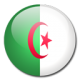 Продажа монет Алжир.
