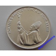Ватикан 1000 лир 1983 год Иоанн Павел II серебро АЦ UNC