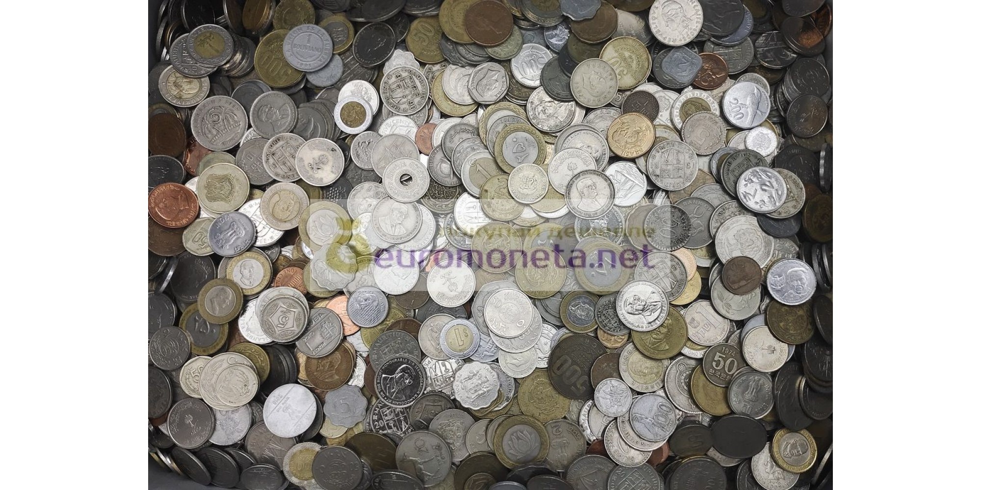 5 кг 80 г 5. 1 Кг монет авит Европа. Купить монеты на вес в запаянных мешках.