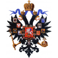 1855-1881 (Александр II )