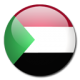 Продажа монет Судан.