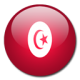 Продажа монет Тунис.