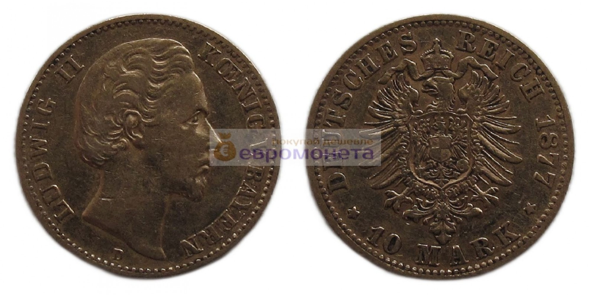 Германская империя Бавария 10 марок 1877 год "D" Людвиг II. Золото